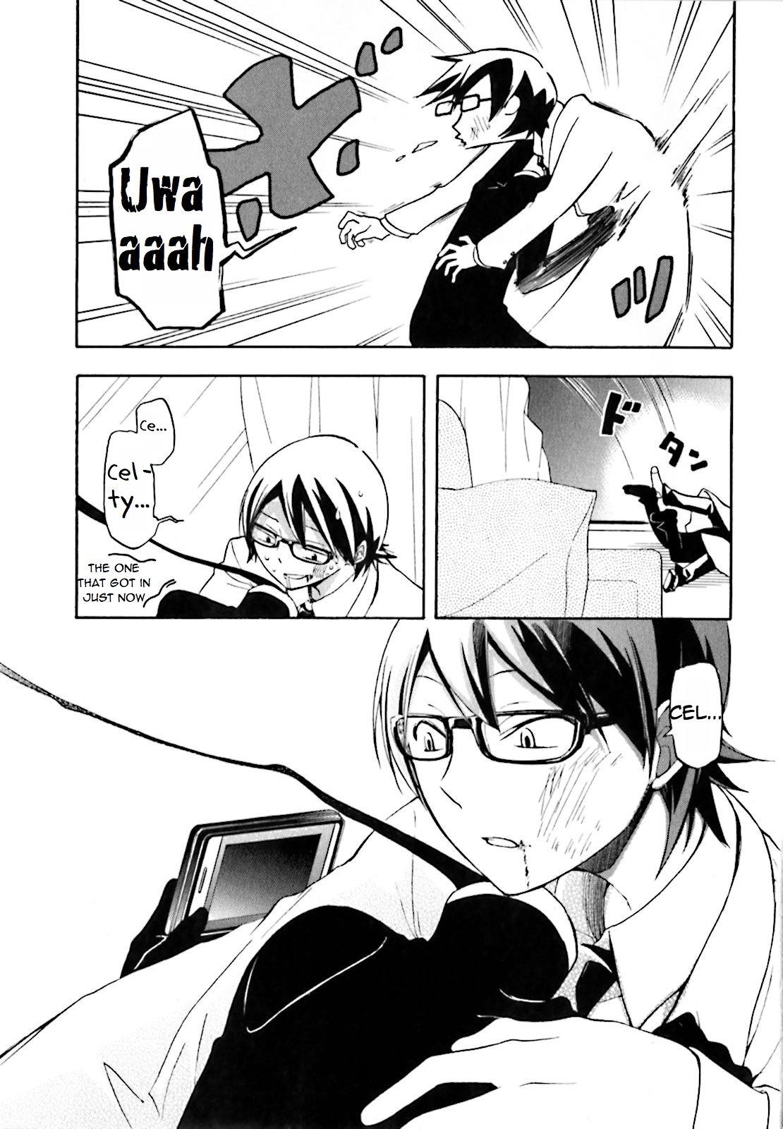 Page 31