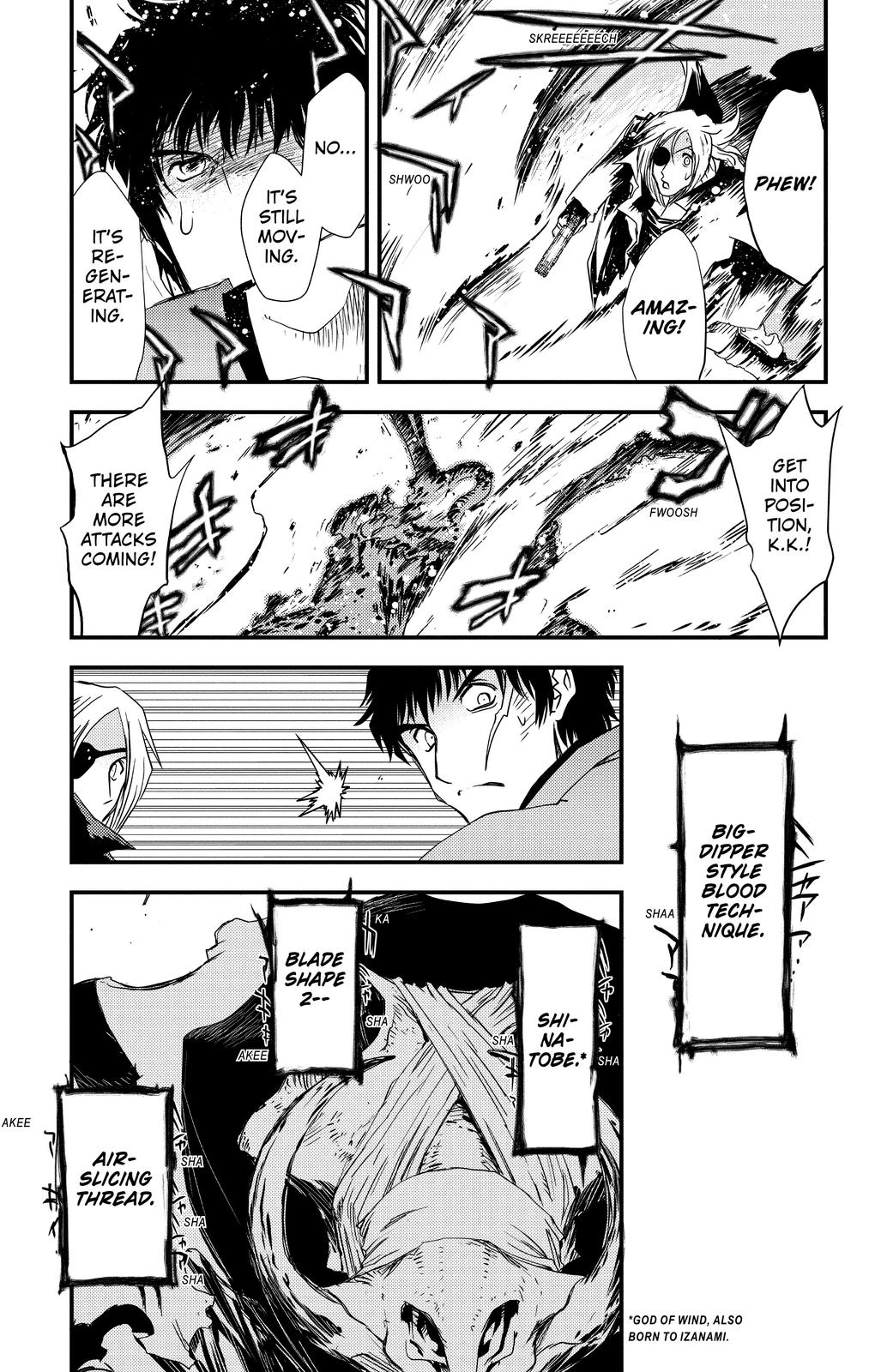 Page 32