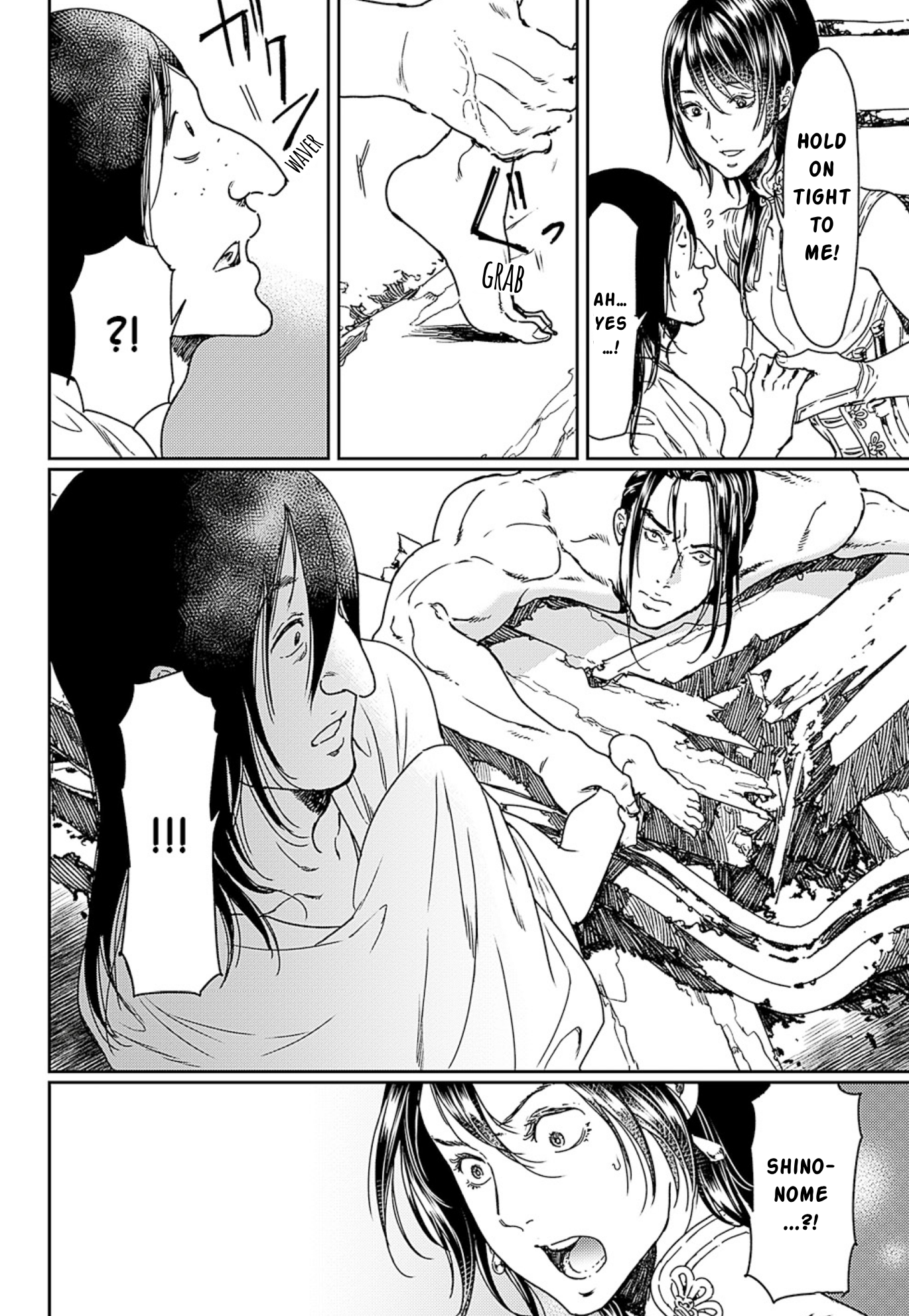 Page 32