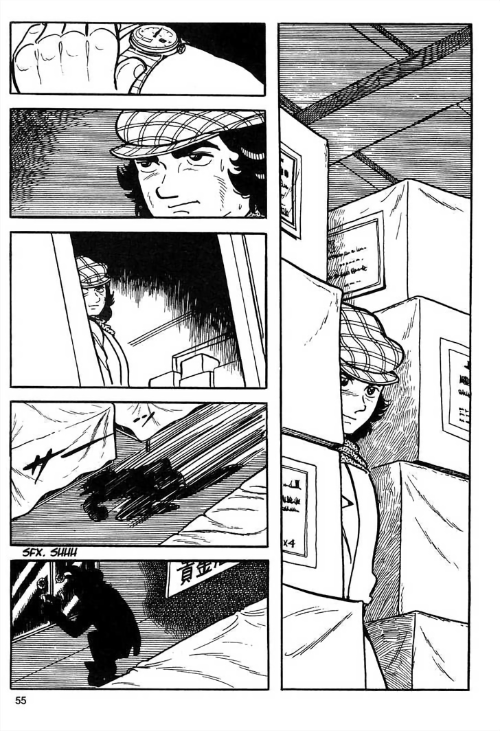 Page 32