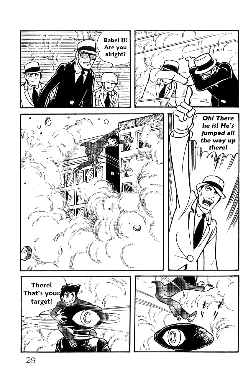 Page 31