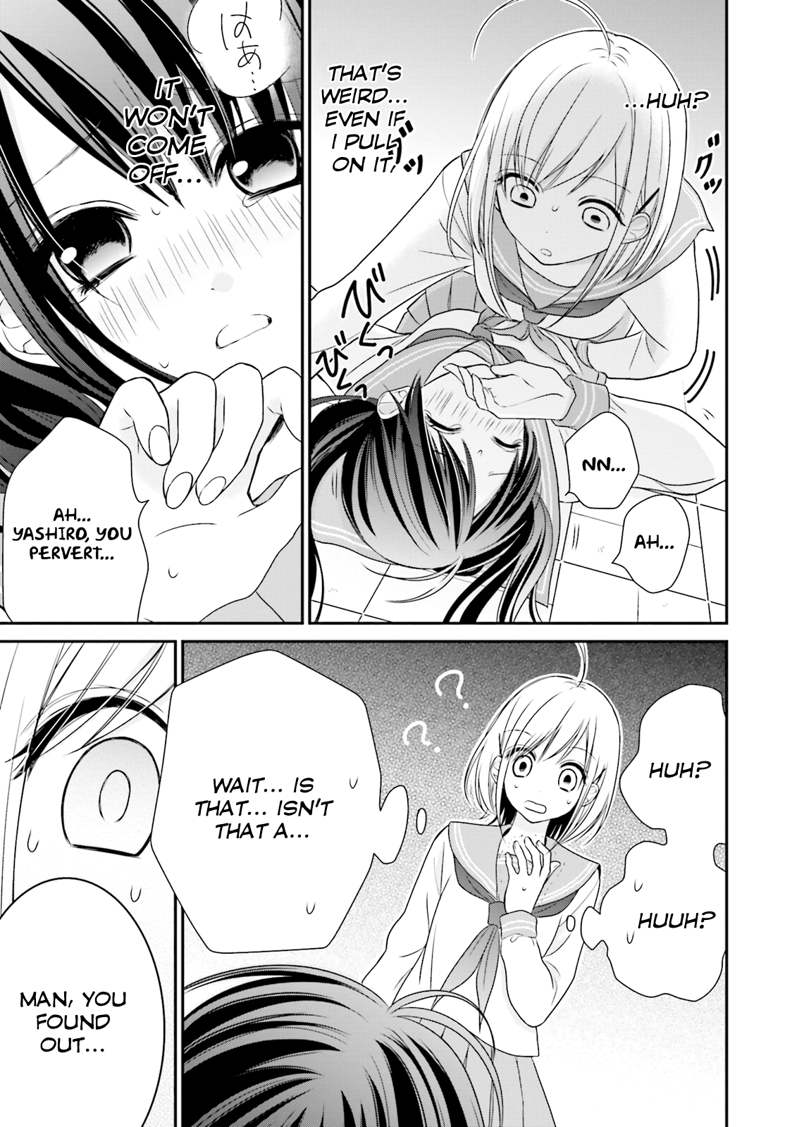 Page 32