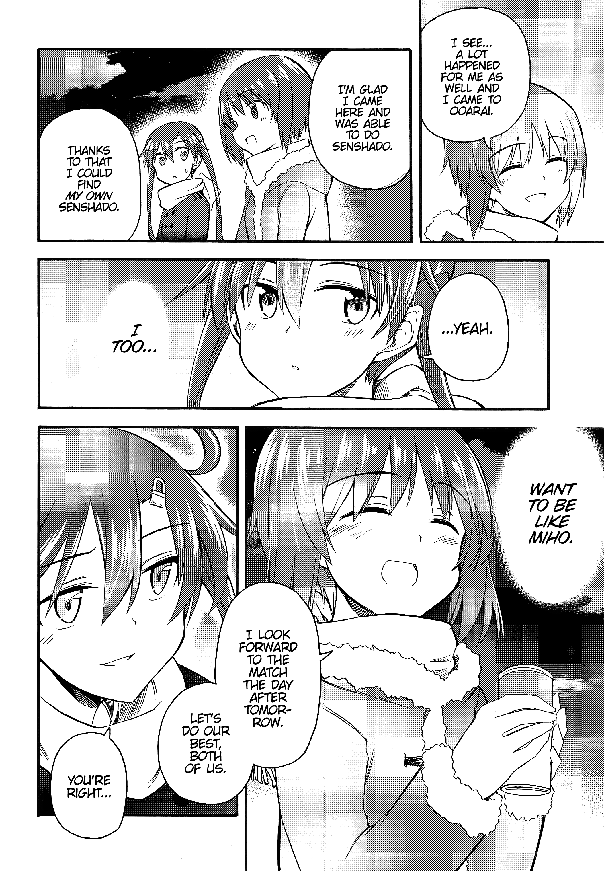 Page 32