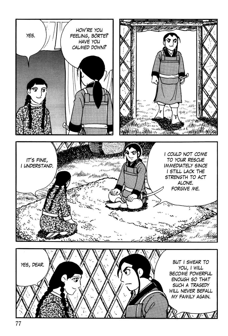 Page 31