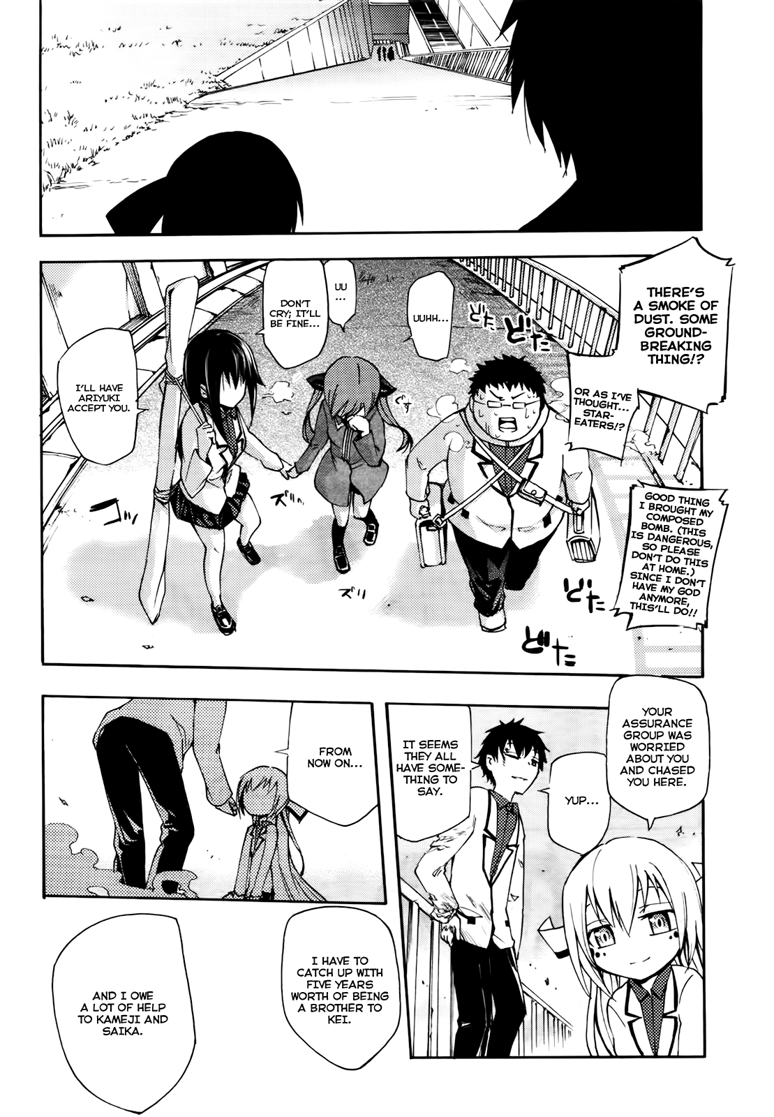 Page 31