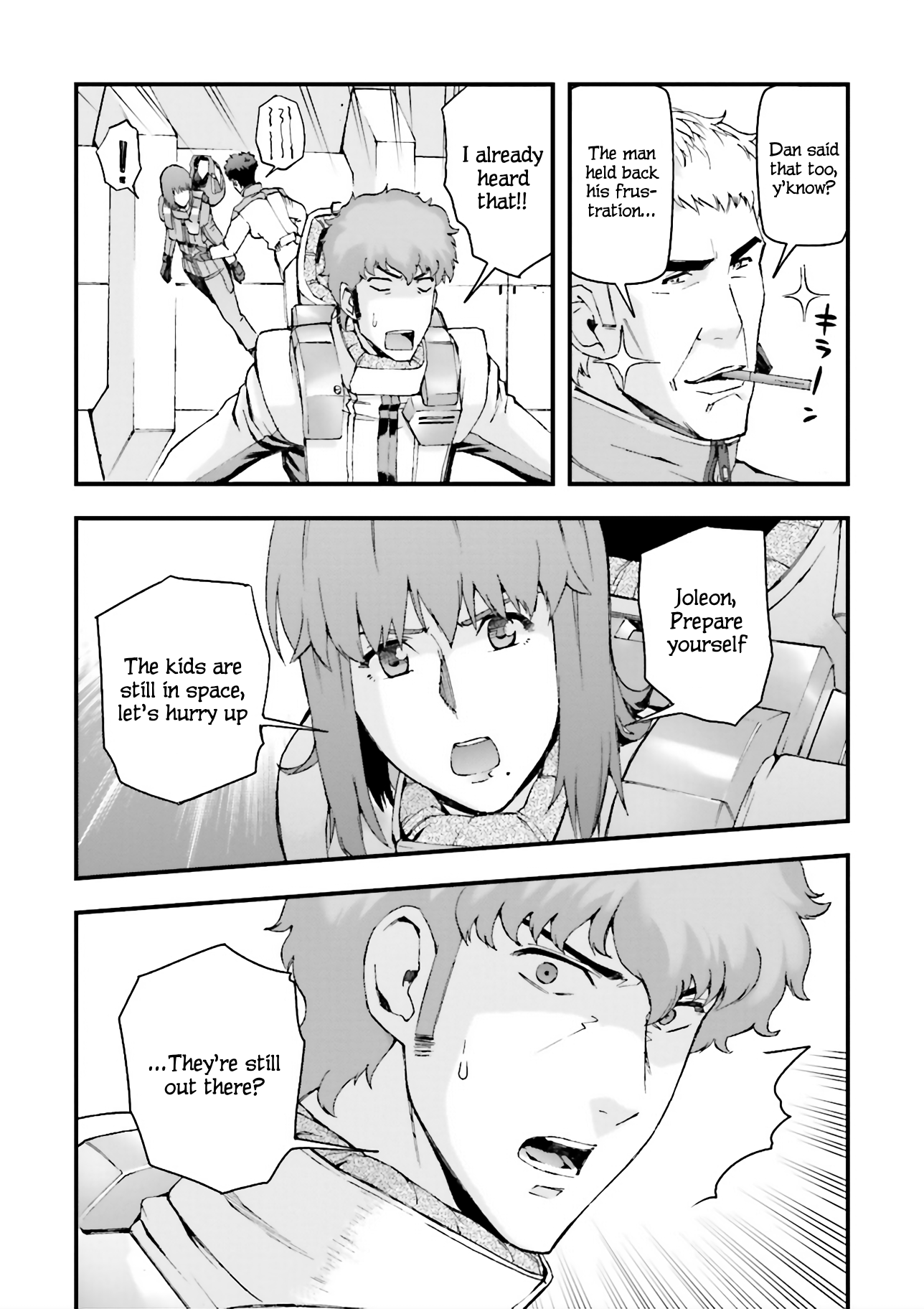 Page 32
