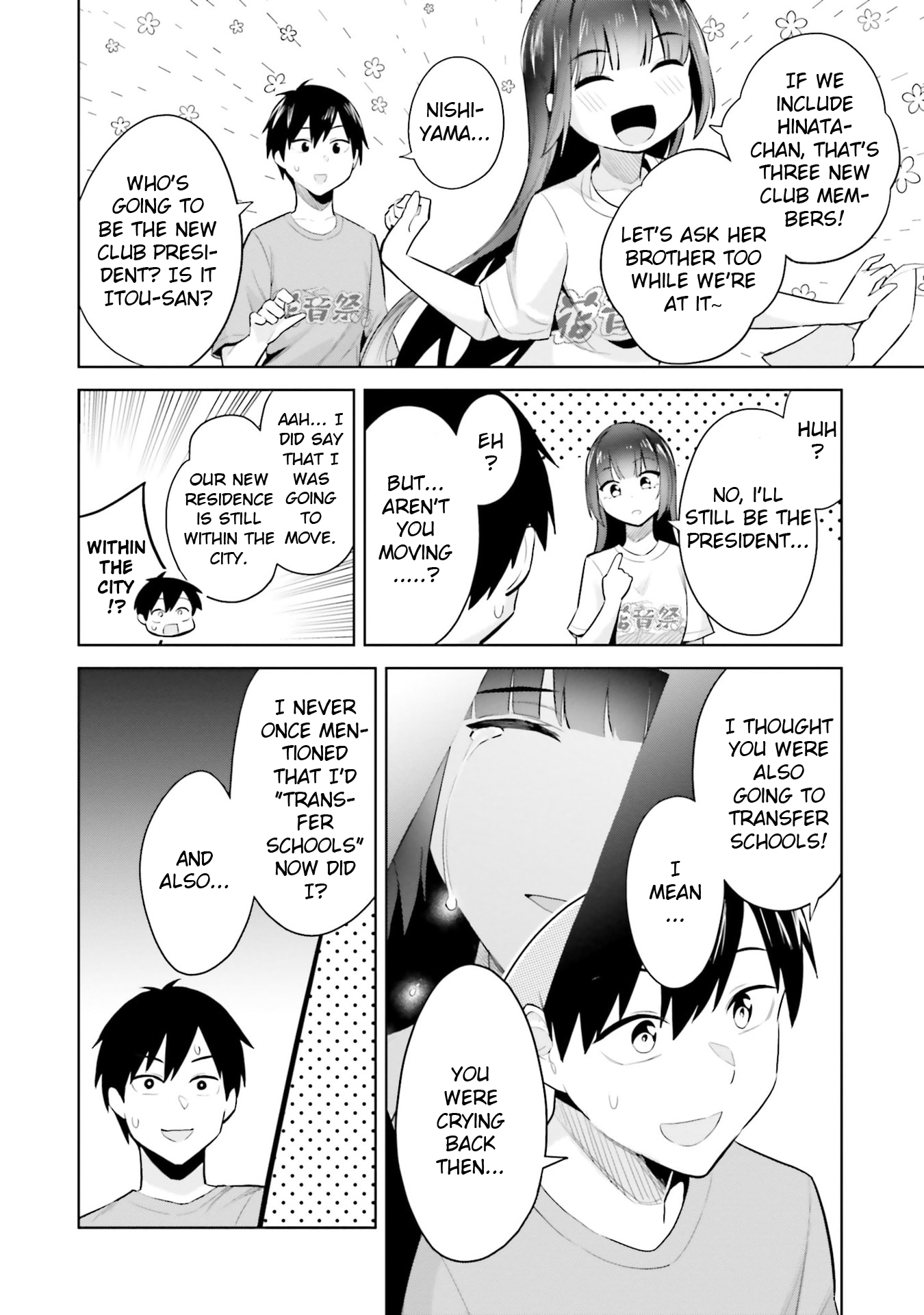 Page 32