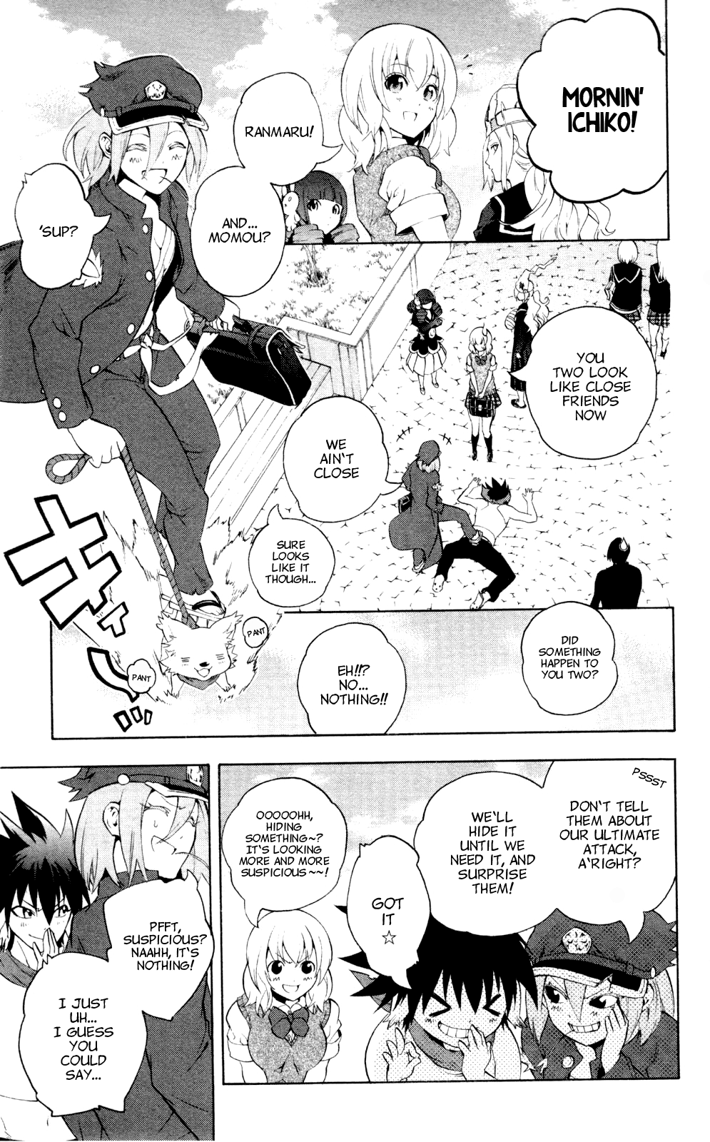 Page 31