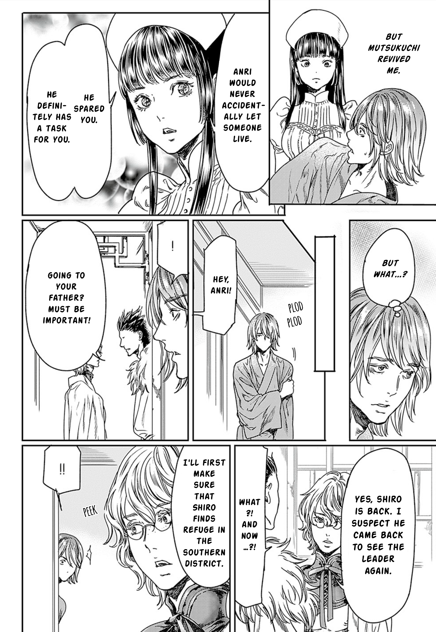 Page 32