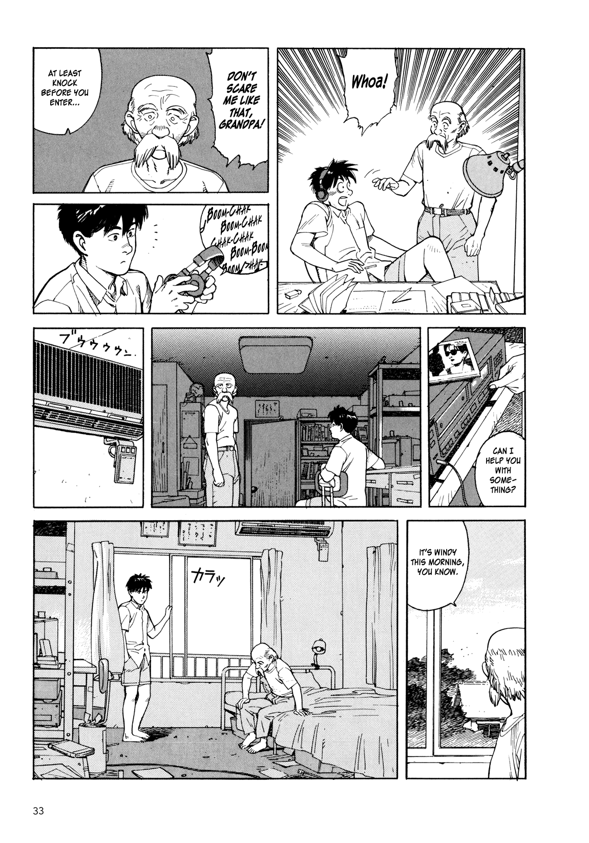 Page 32