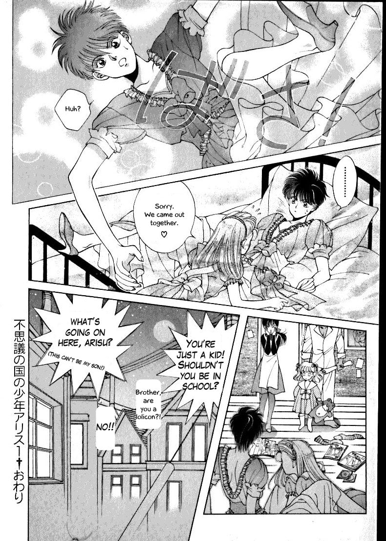 Page 32