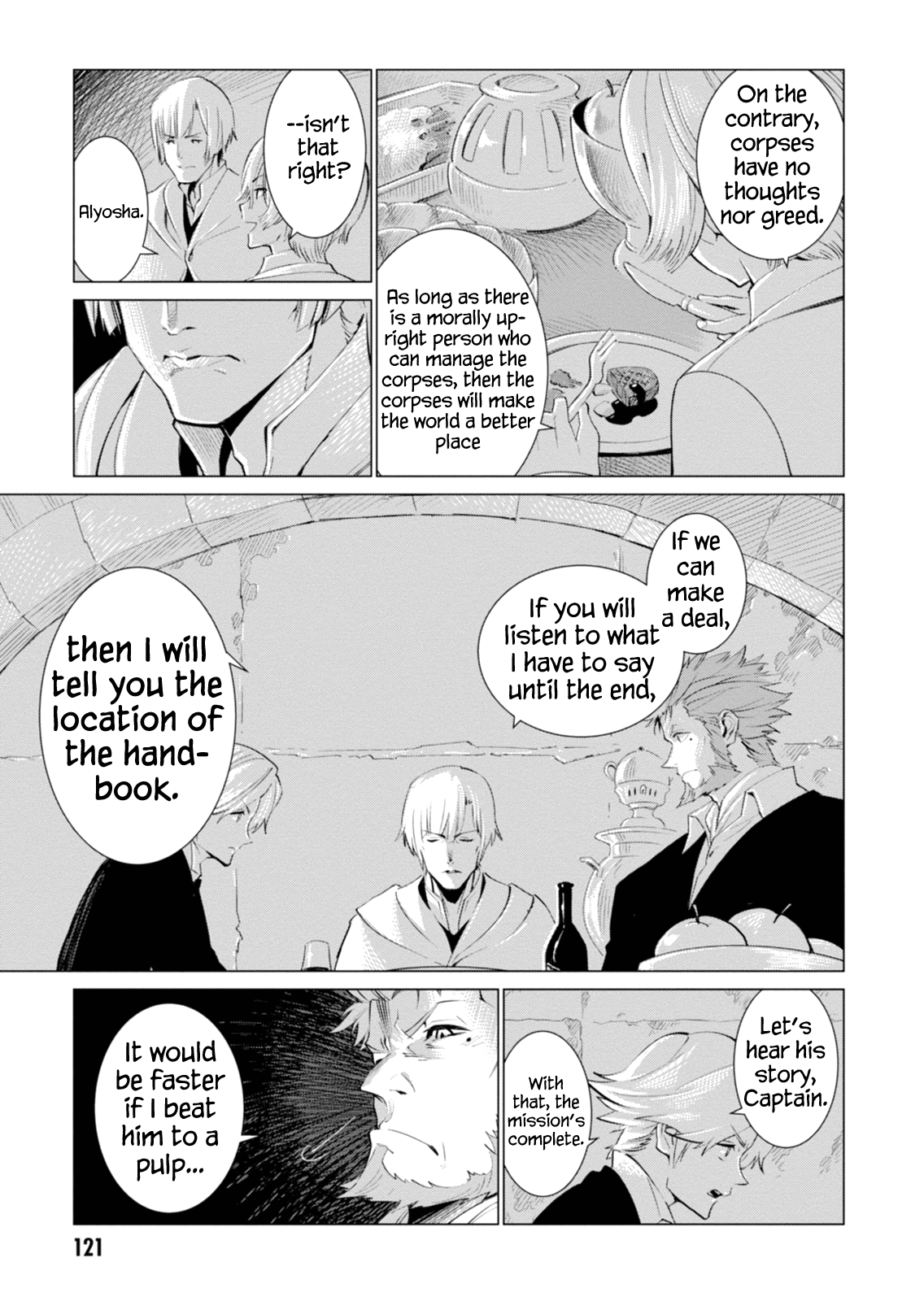 Page 31