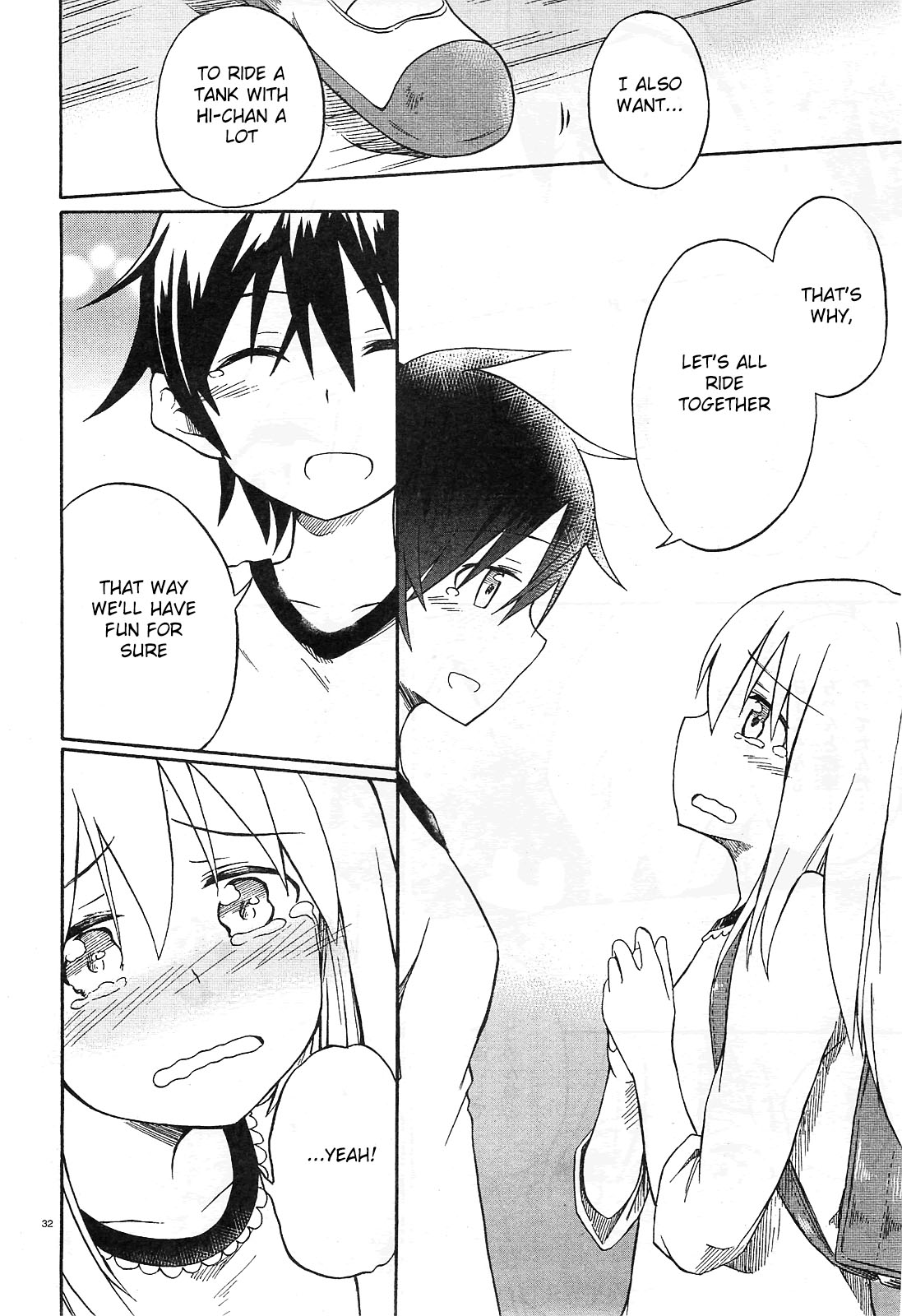 Page 32