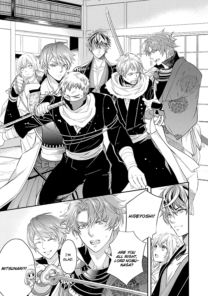 Page 31