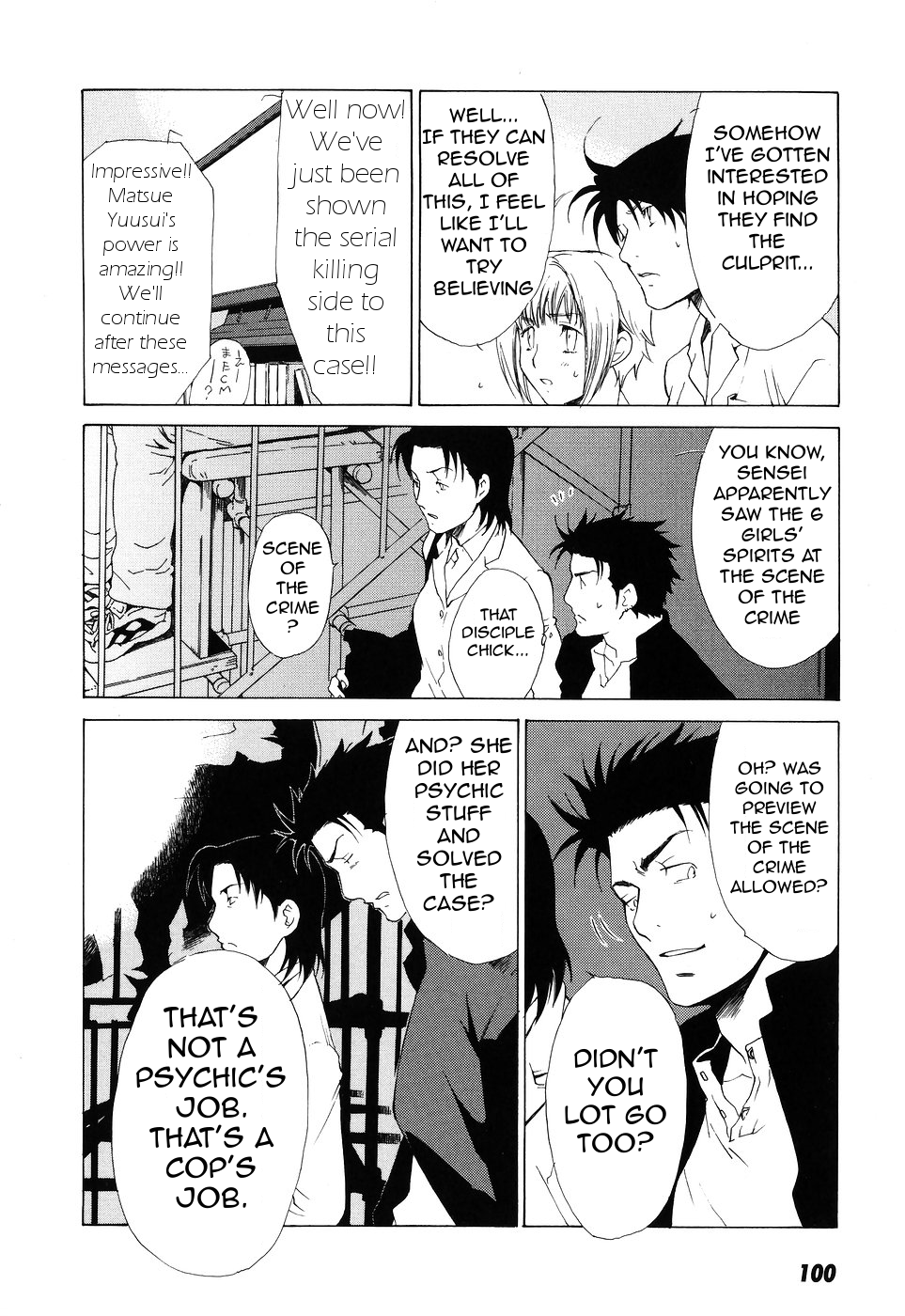 Page 31