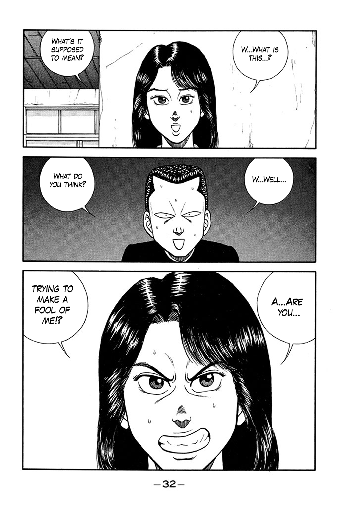 Page 32