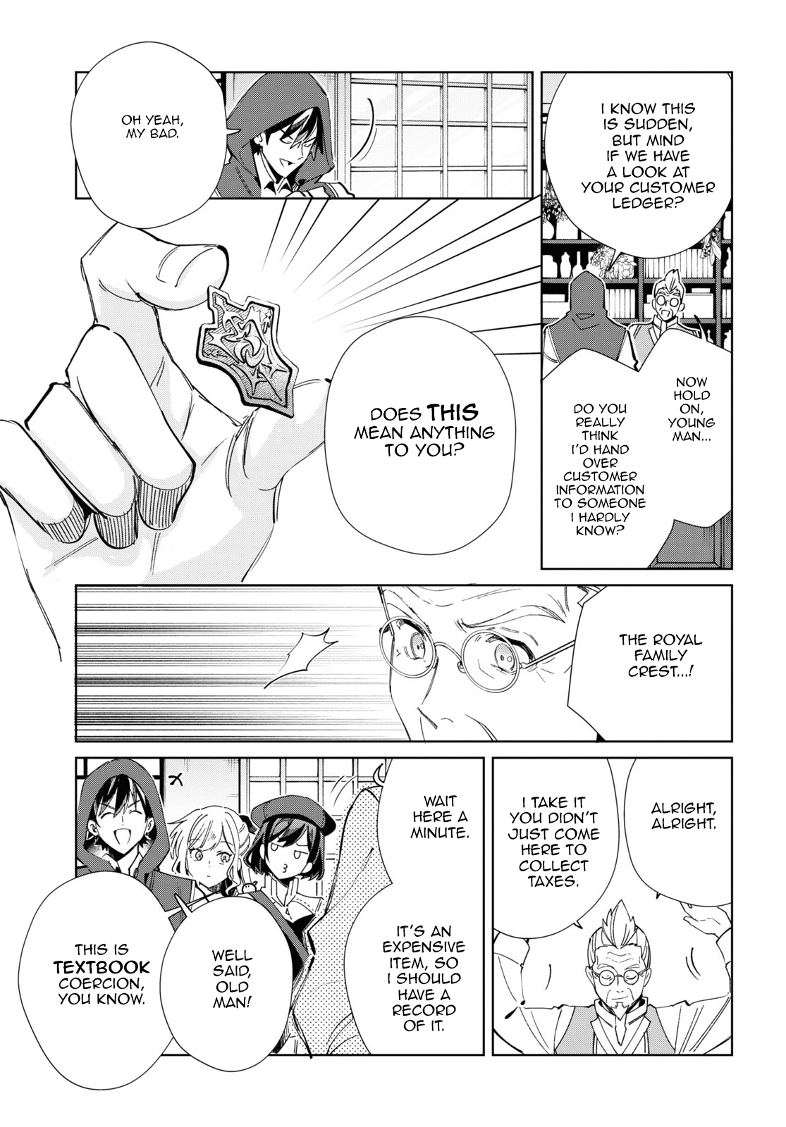 Page 32
