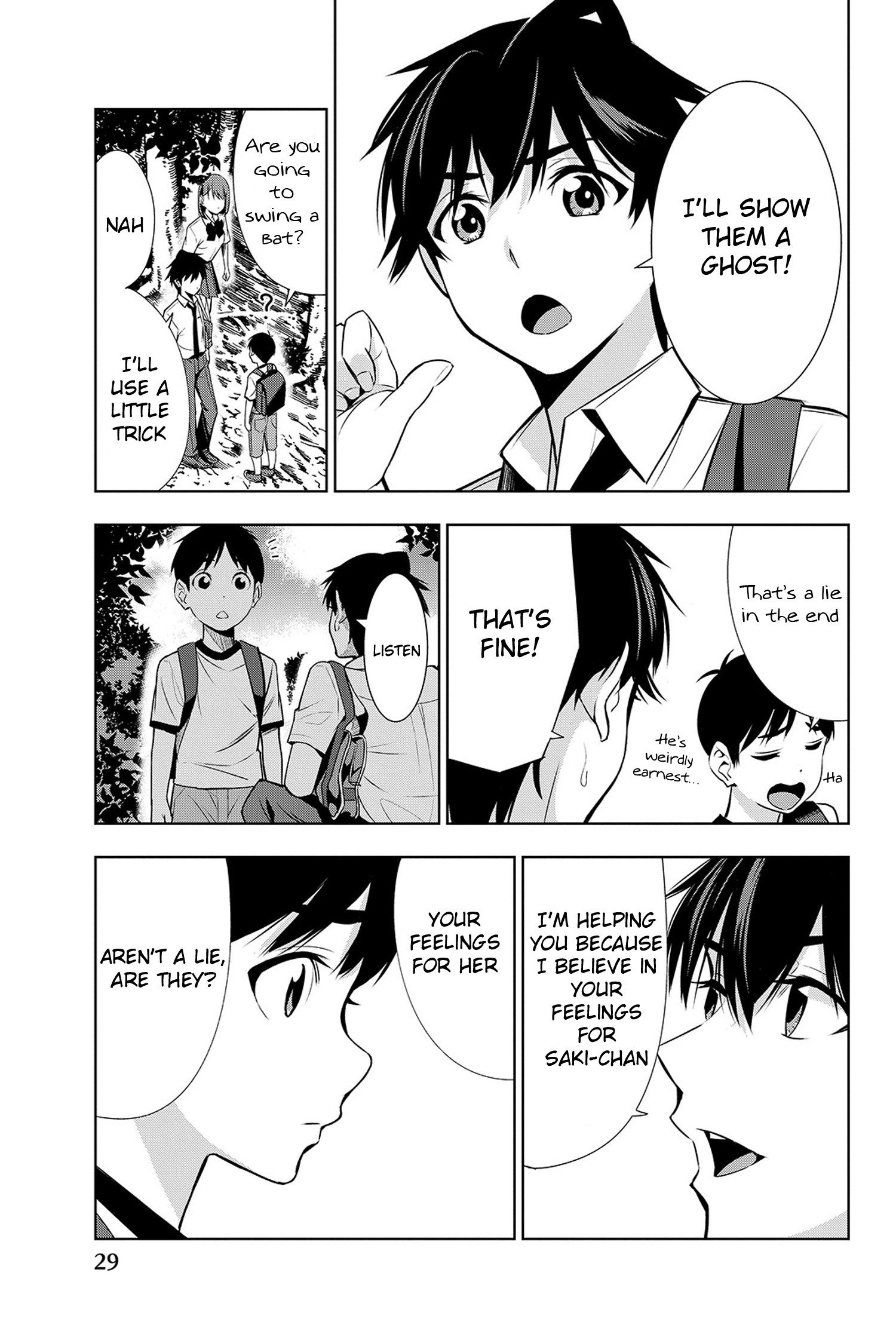Page 32