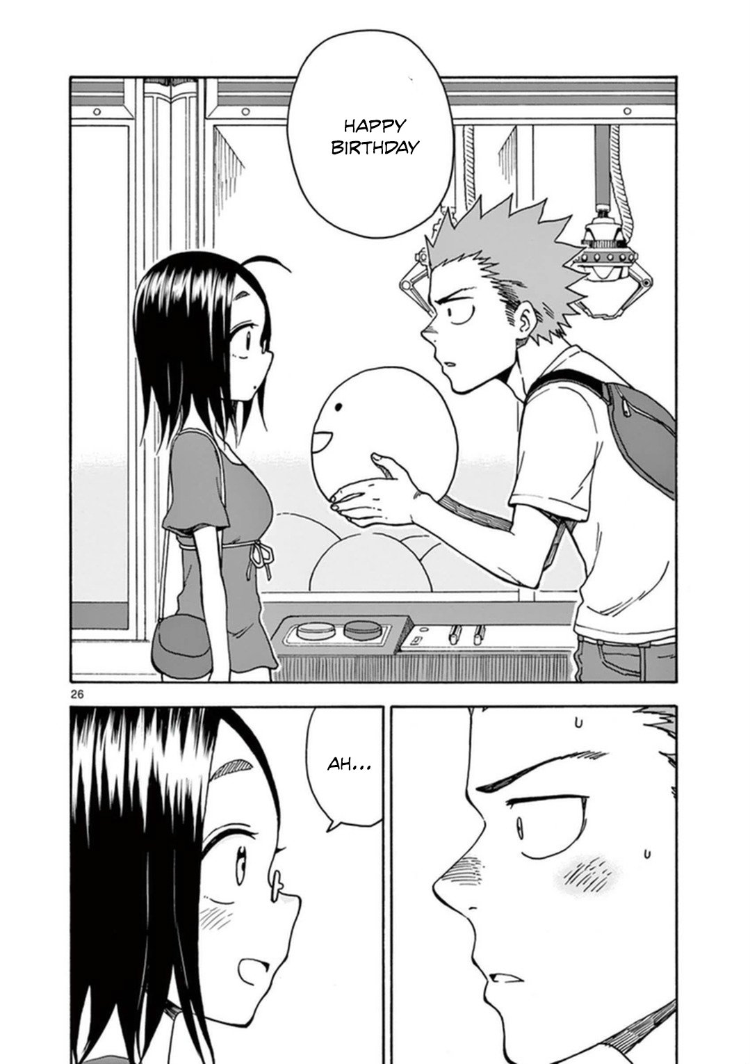 Page 31
