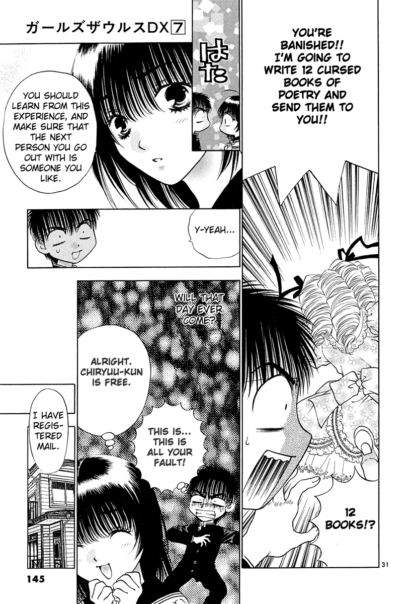 Page 31