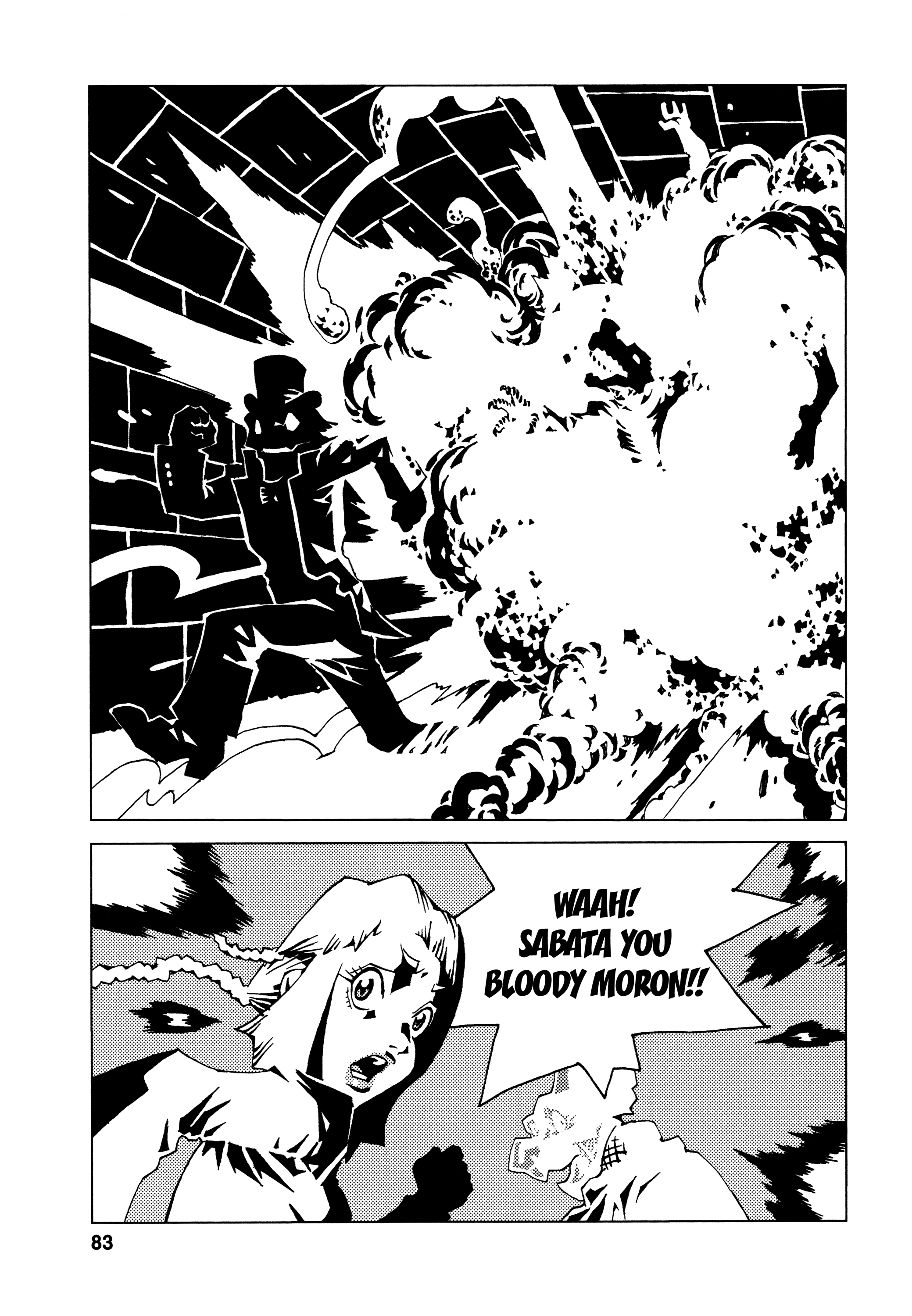 Page 31