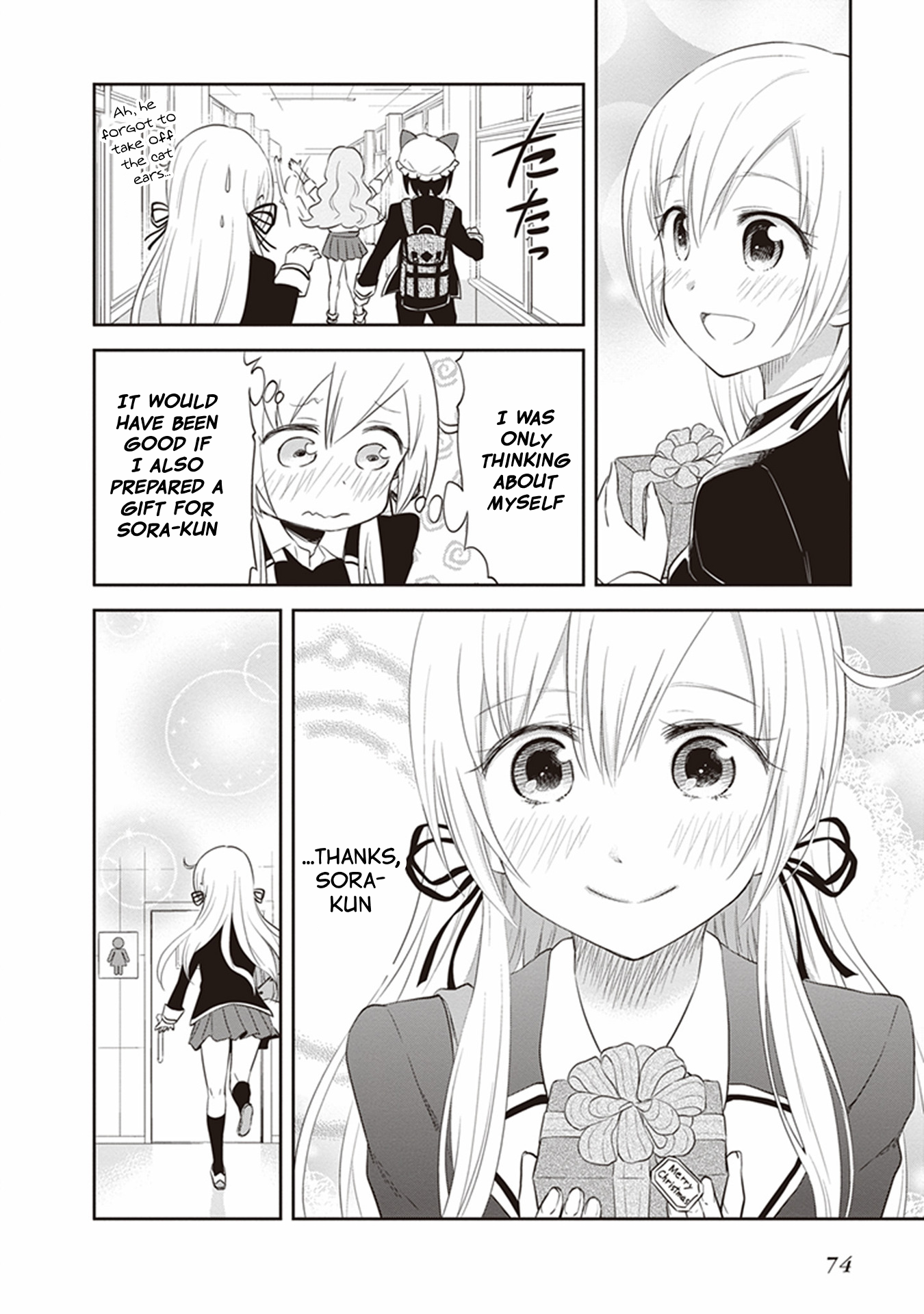 Page 32