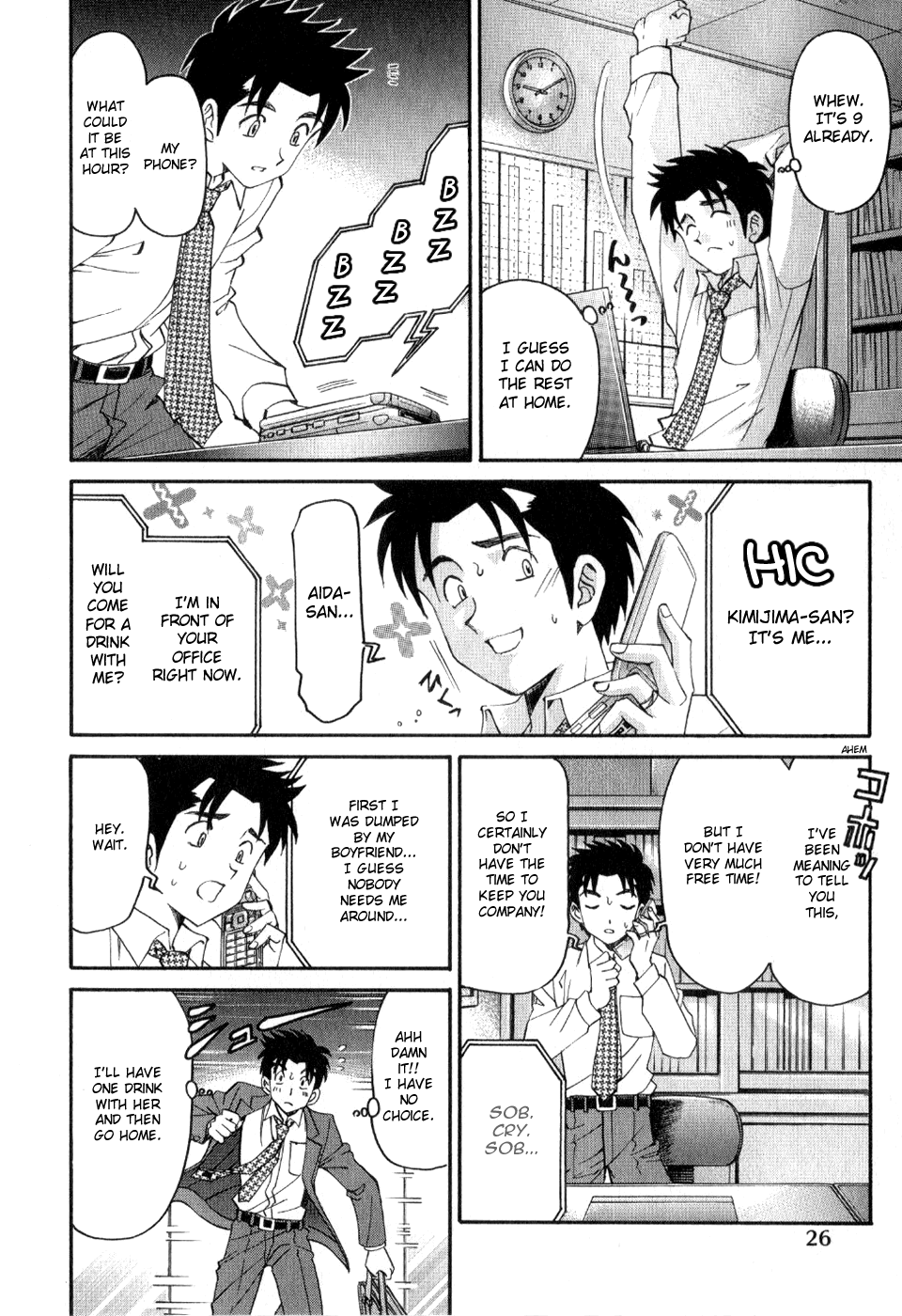 Page 31