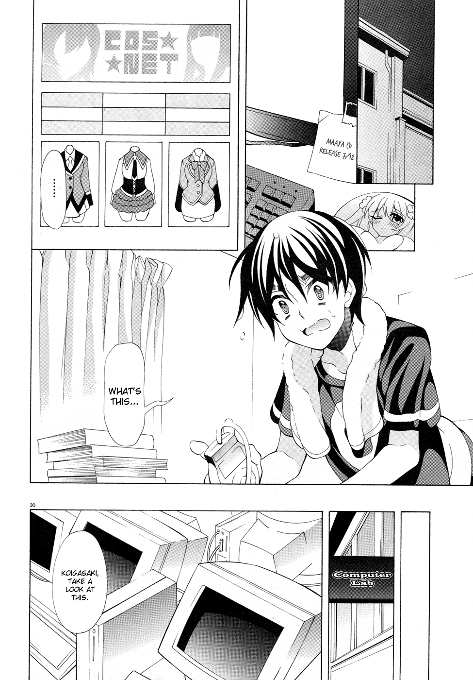 Page 31