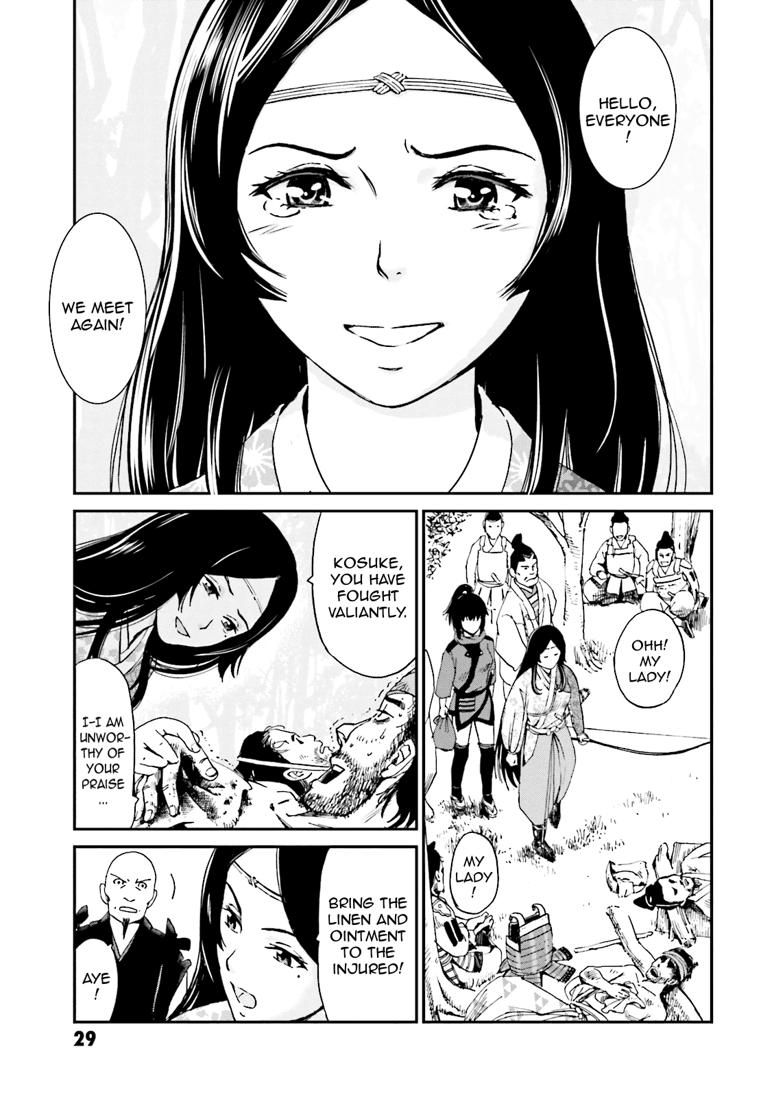 Page 31