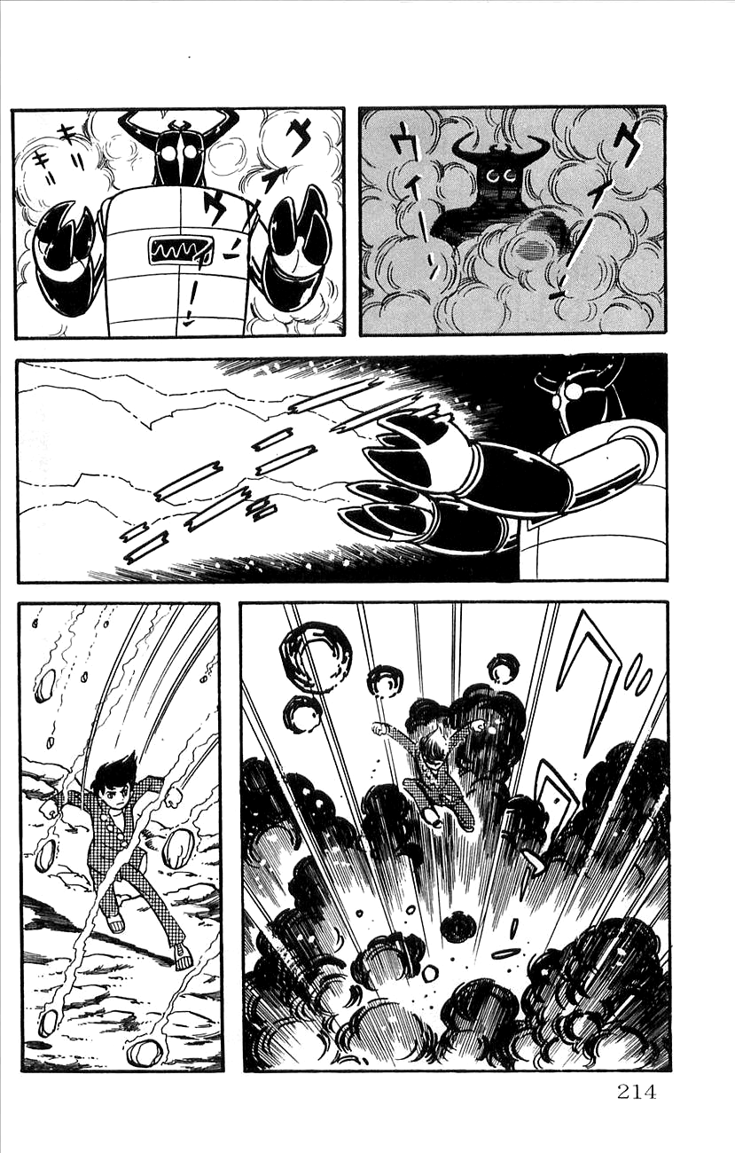 Page 32