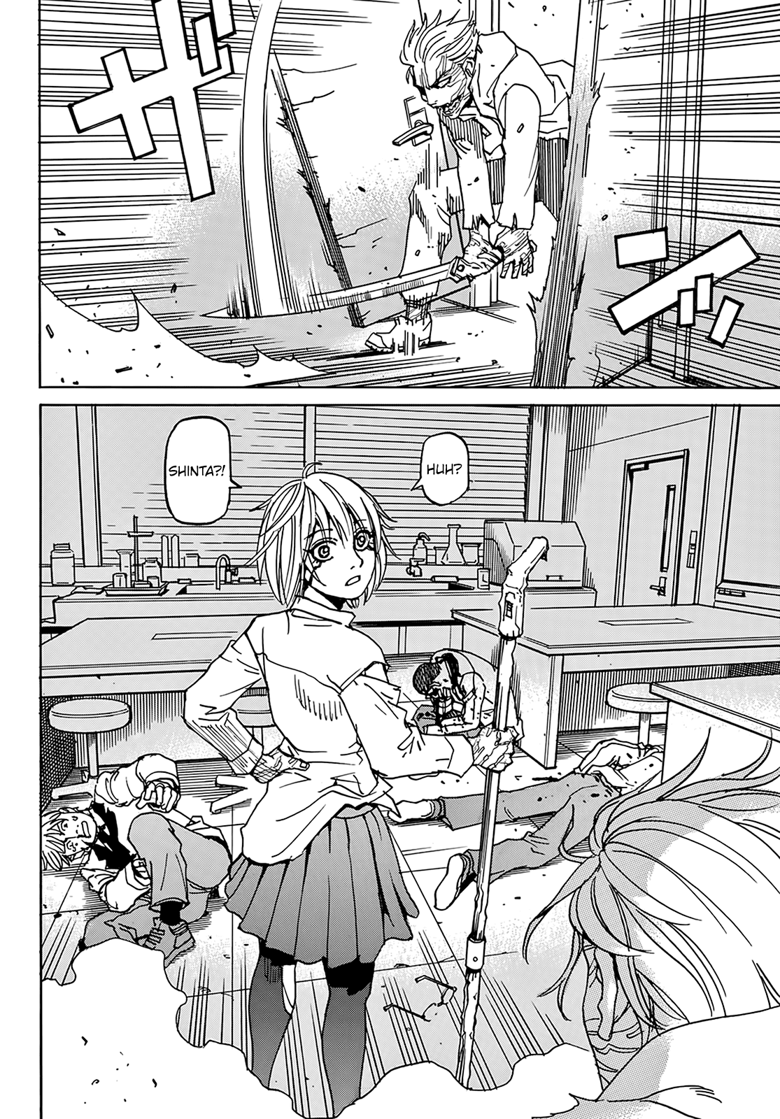Page 32