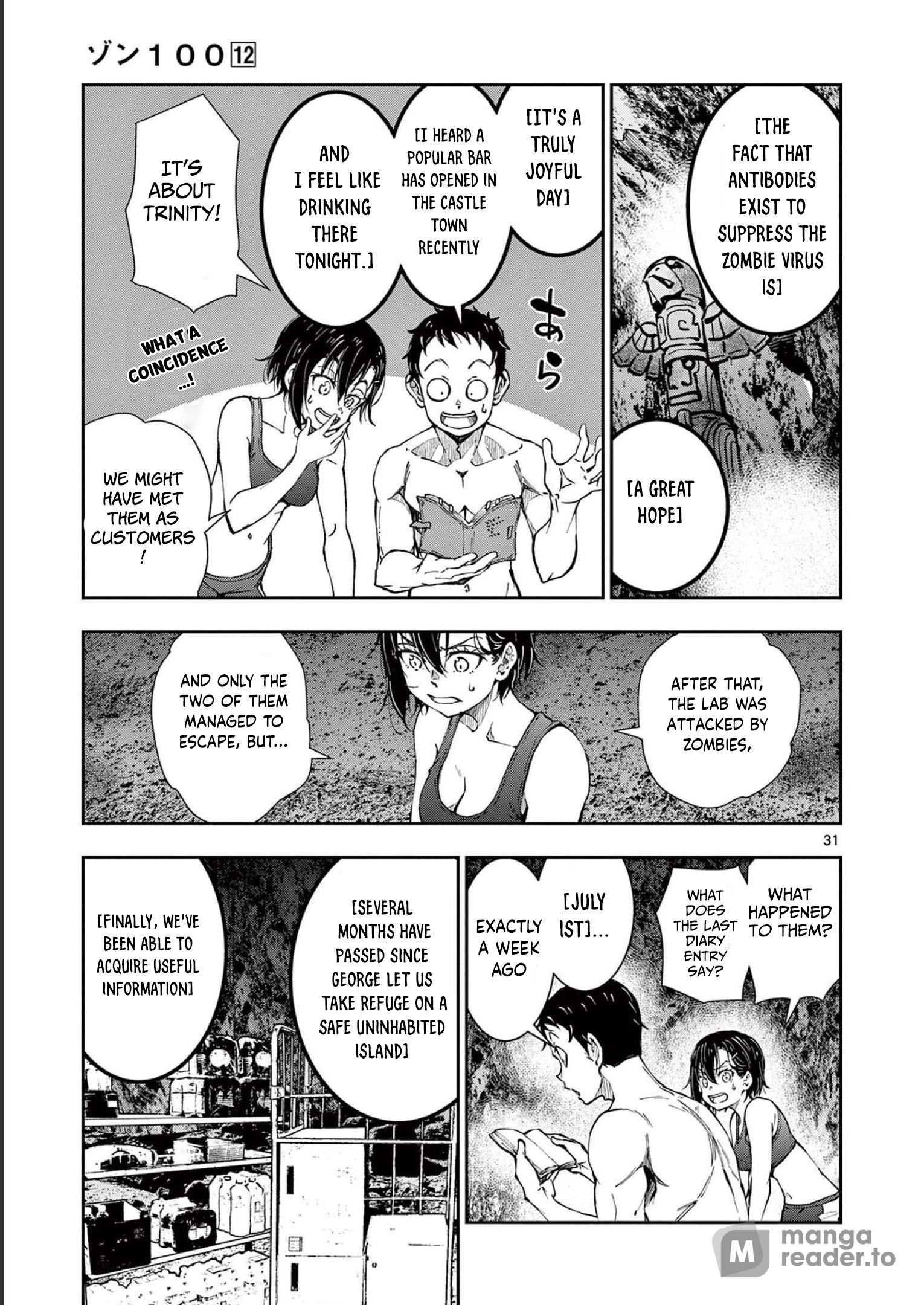 Page 32