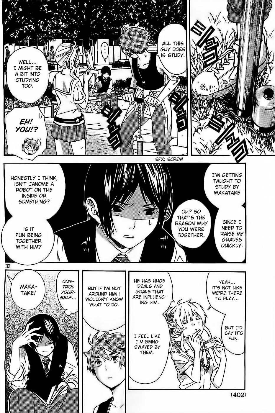 Page 32