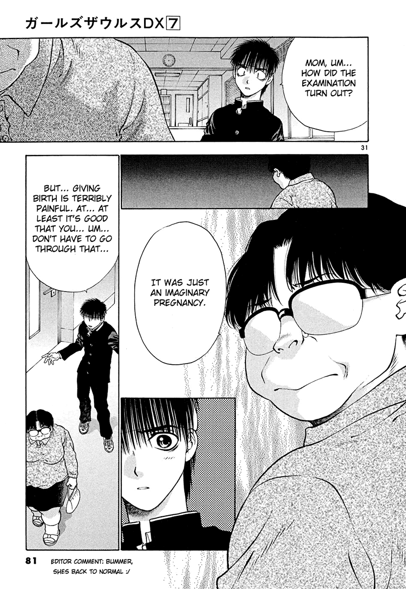 Page 31