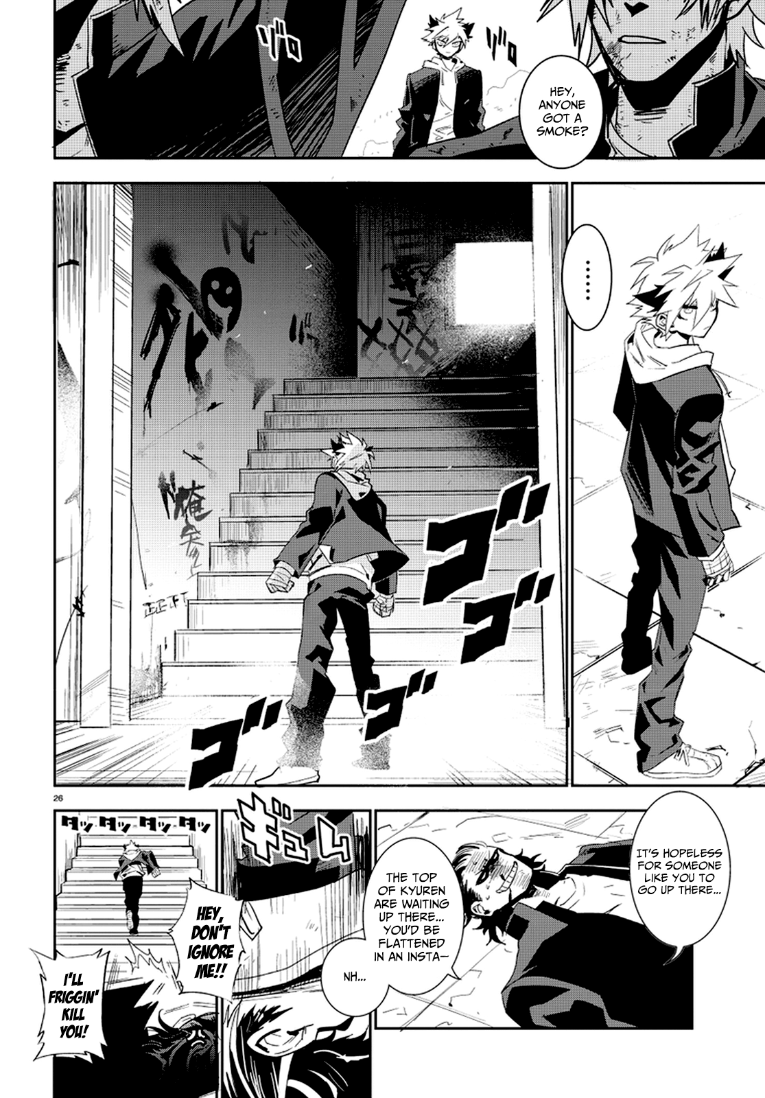 Page 31