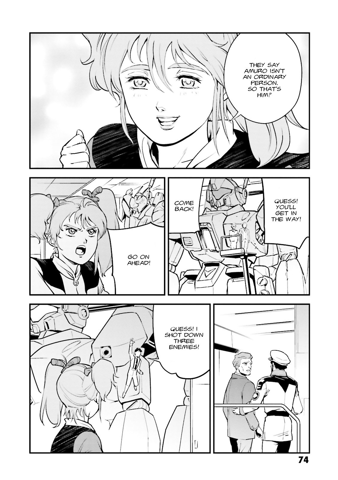 Page 31