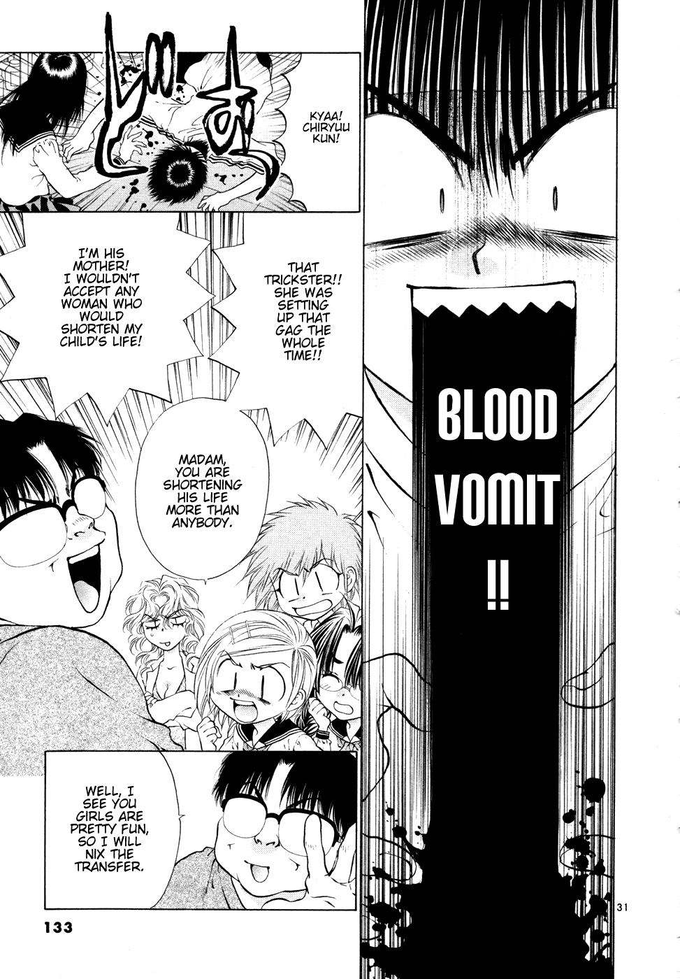 Page 31