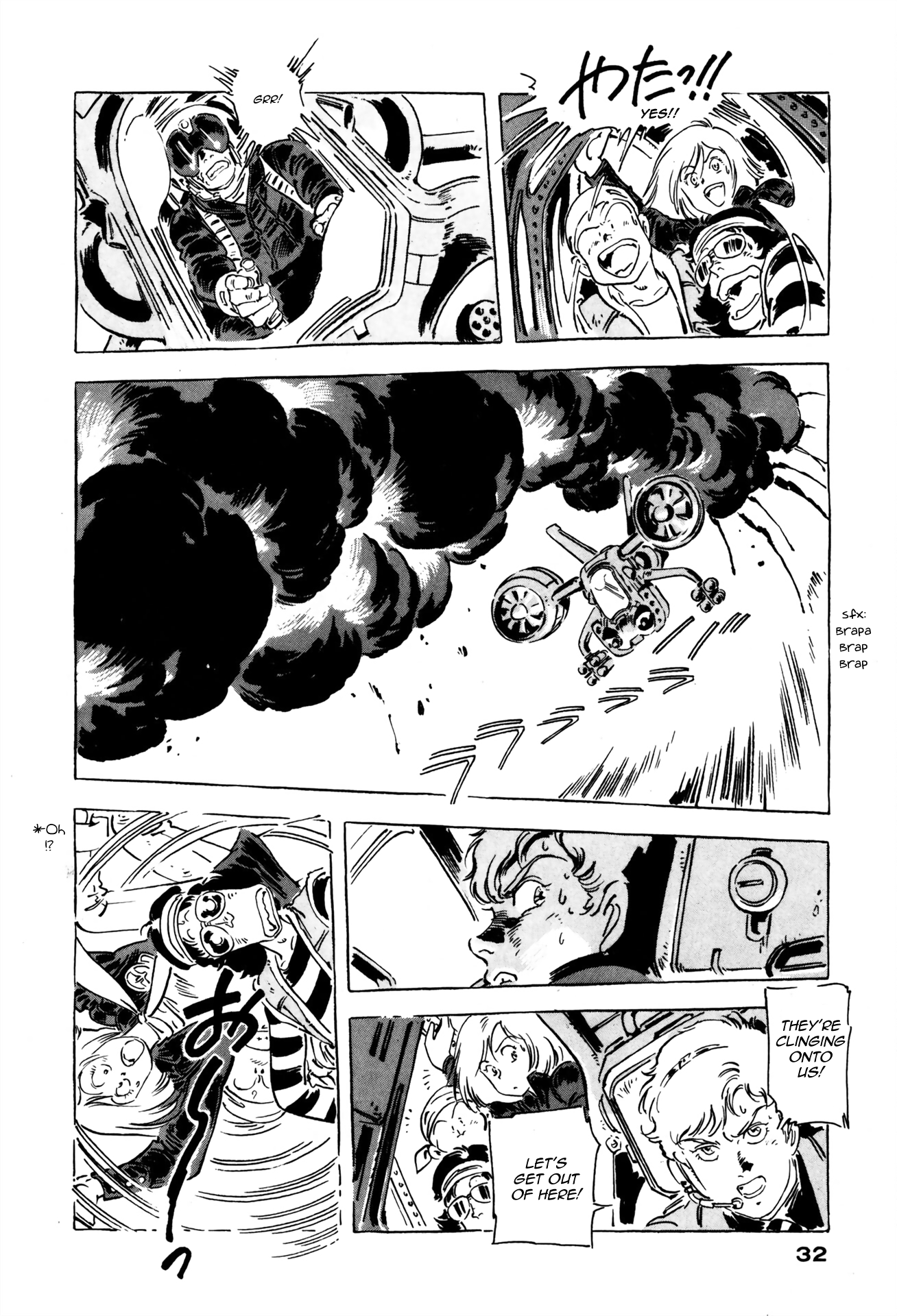 Page 32