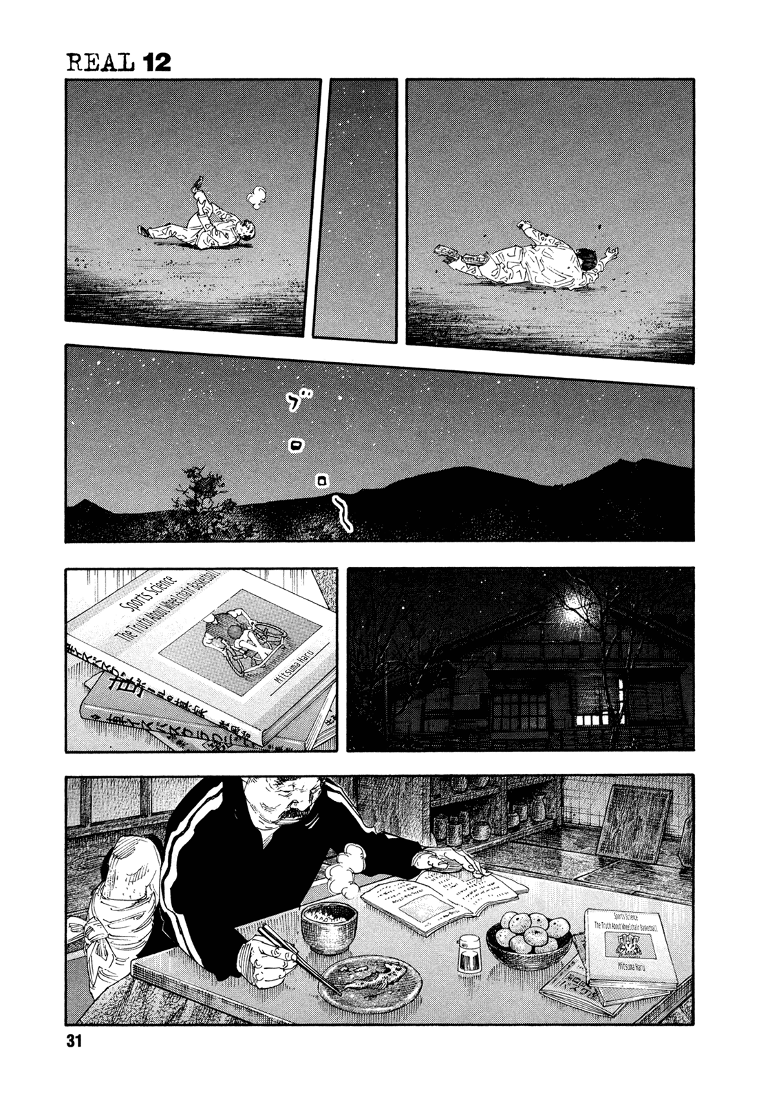 Page 31