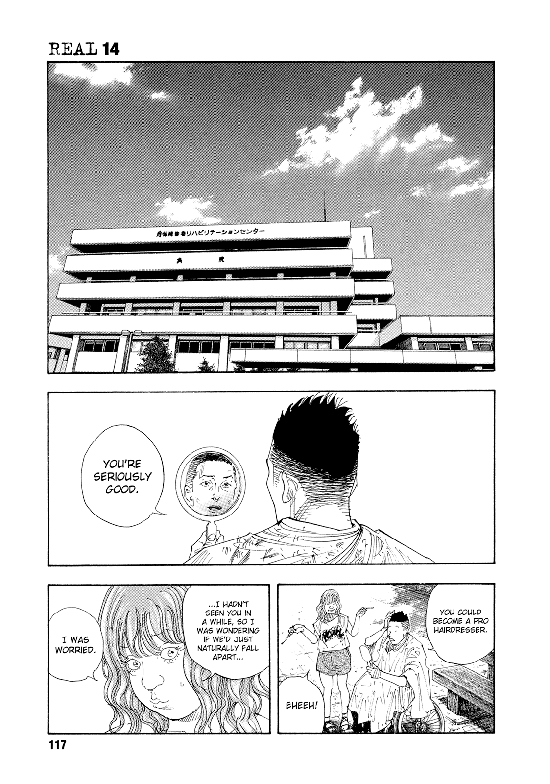 Page 31