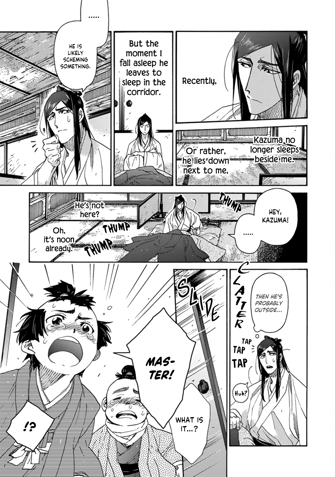 Page 32