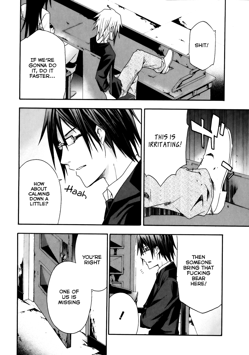 Page 31