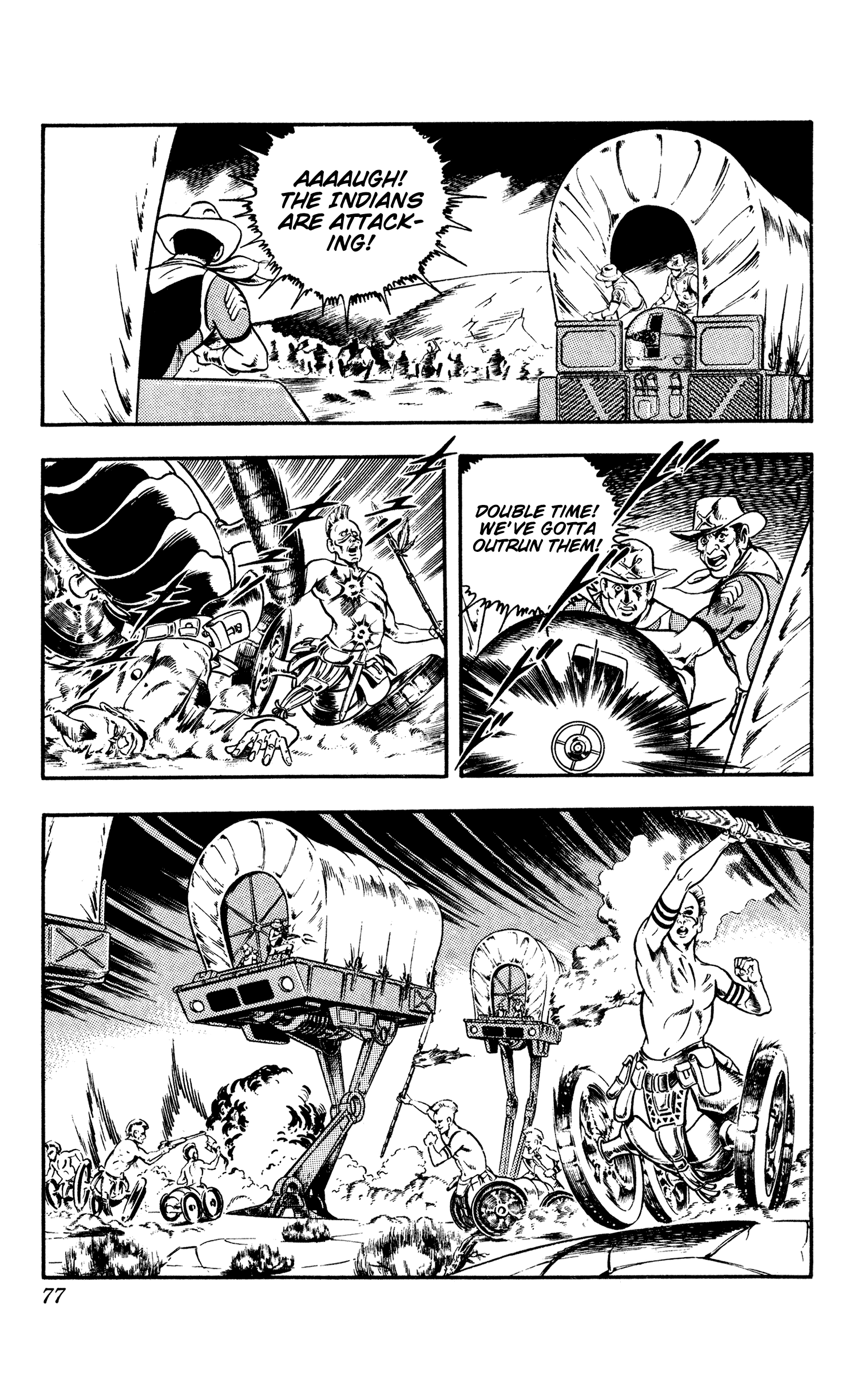 Page 32