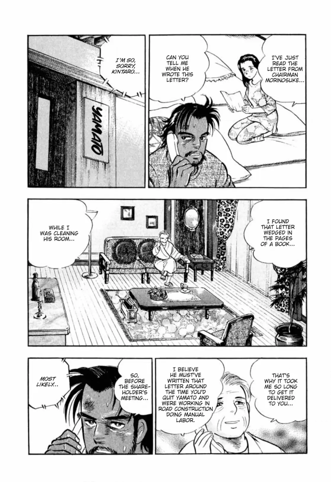Page 32