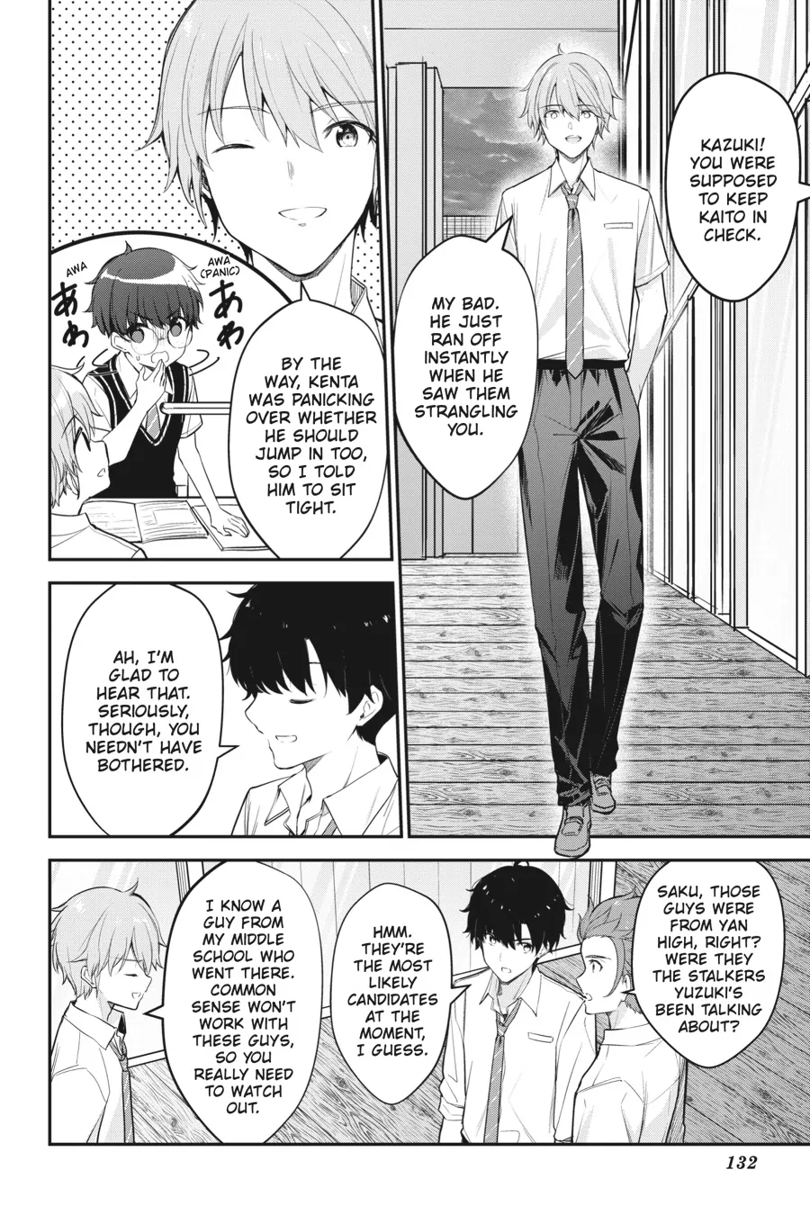 Page 32
