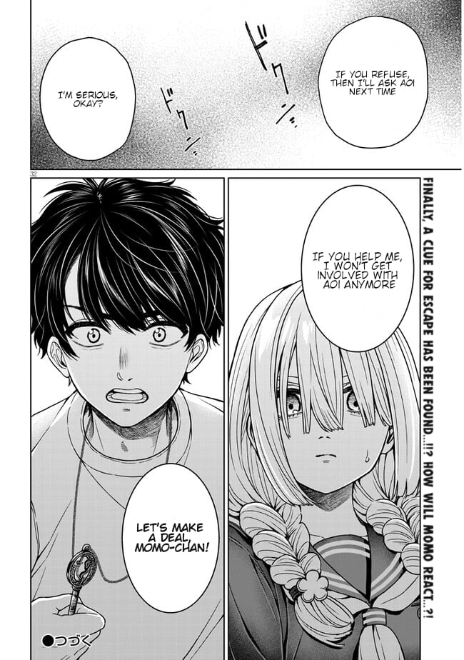 Page 32