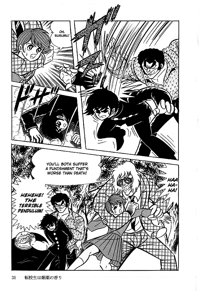 Page 32