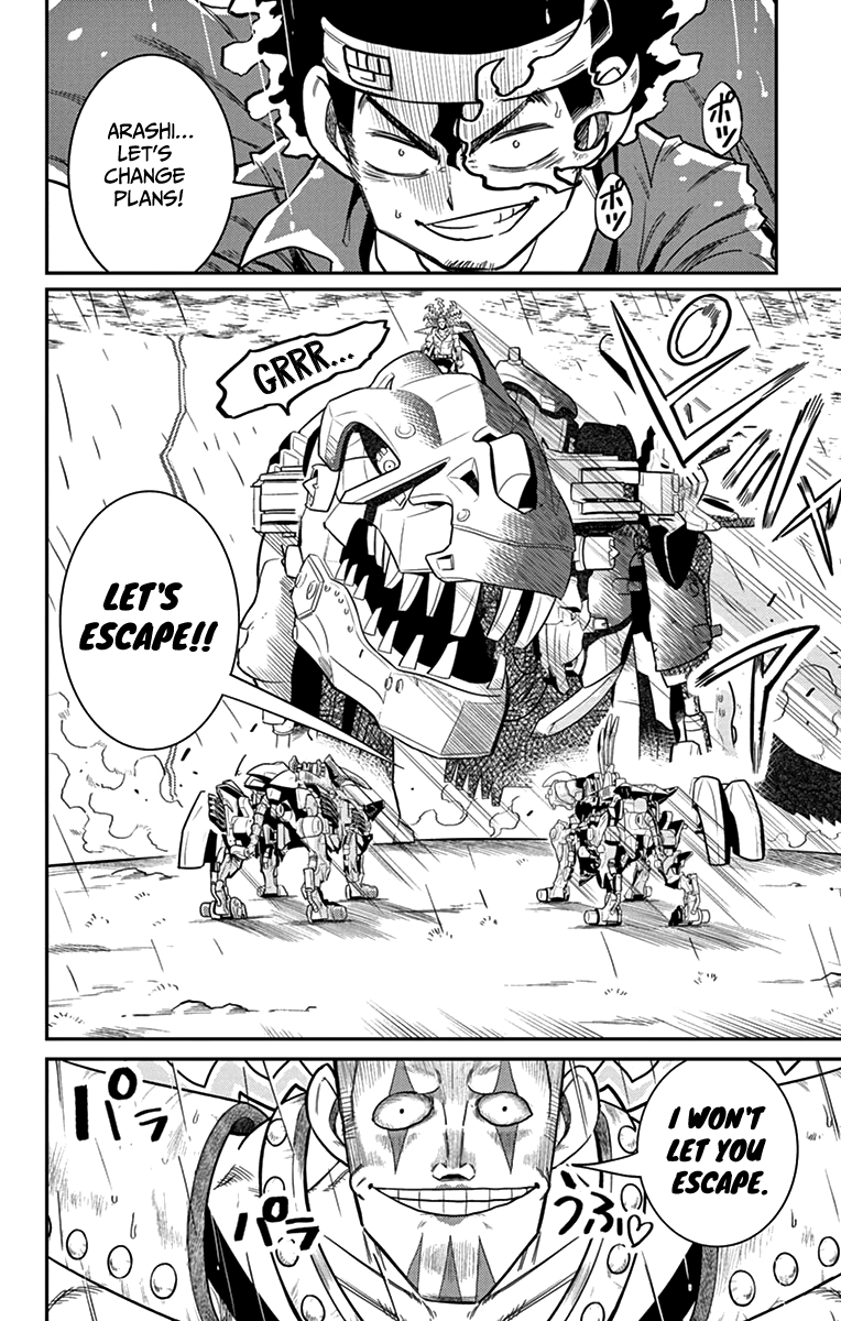 Page 31