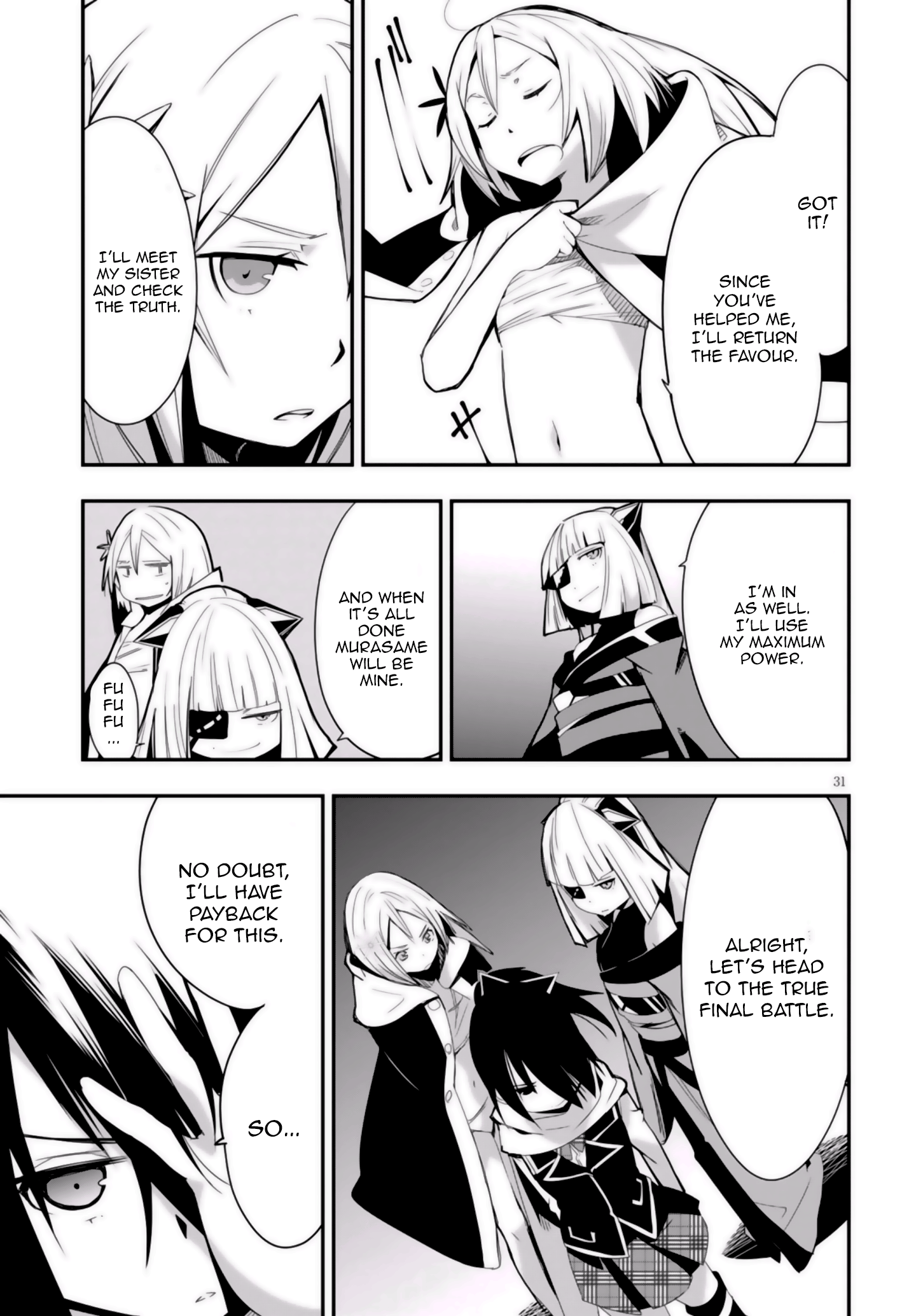 Page 31