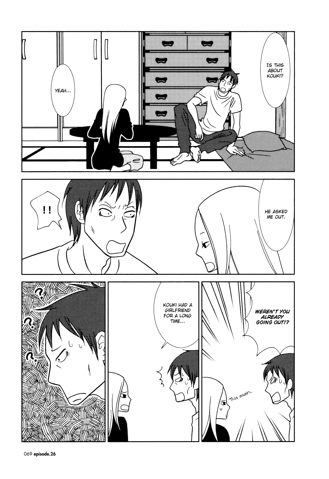Page 31